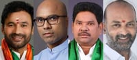 What’s the condition of Telangana Leaders who joined BJP?
